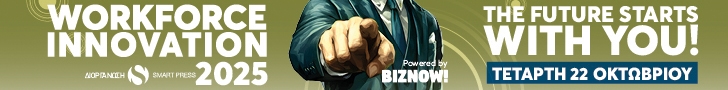 Banner ad