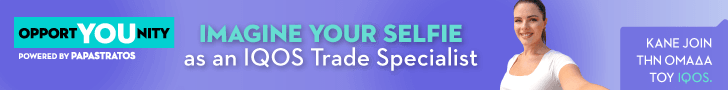 Banner ad