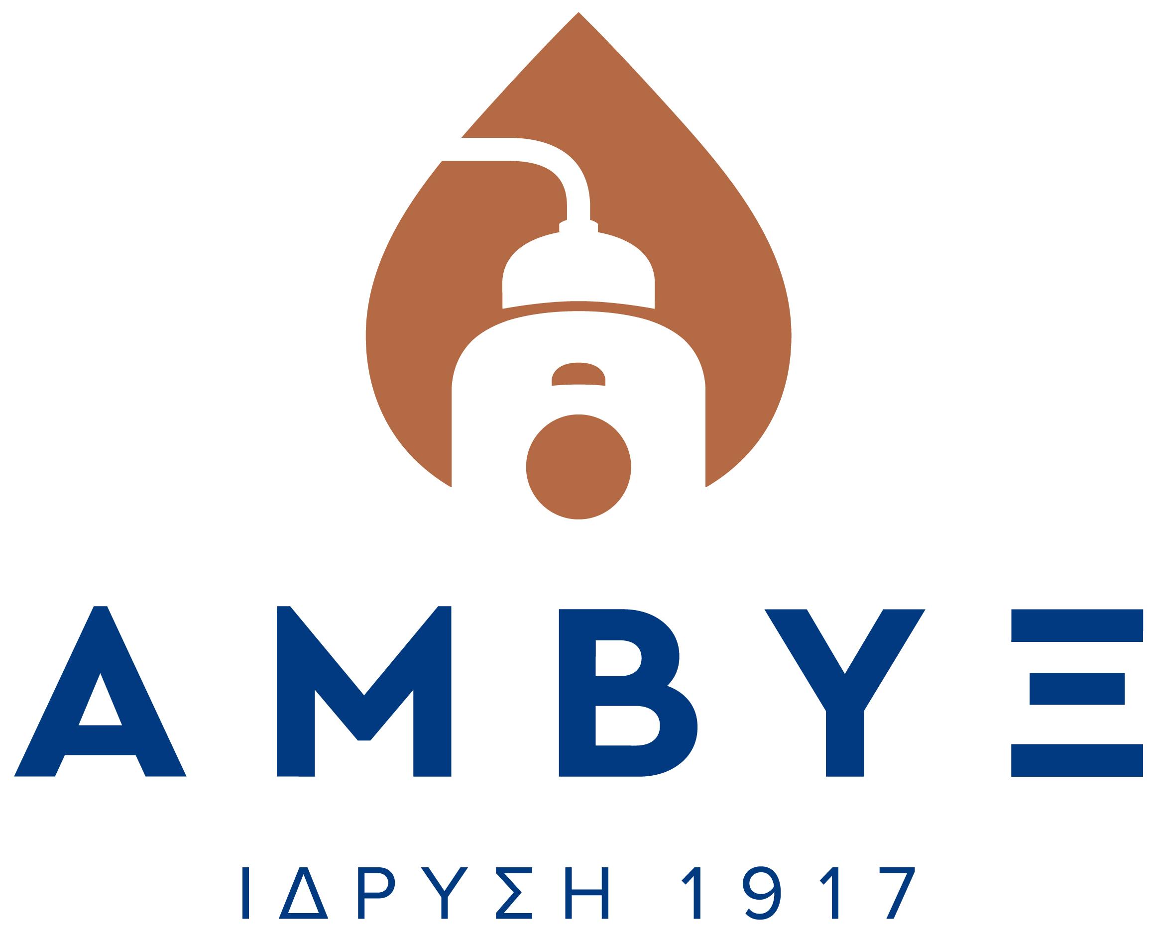 Company logo - click to visit company page