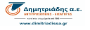 Company logo - click to visit company page