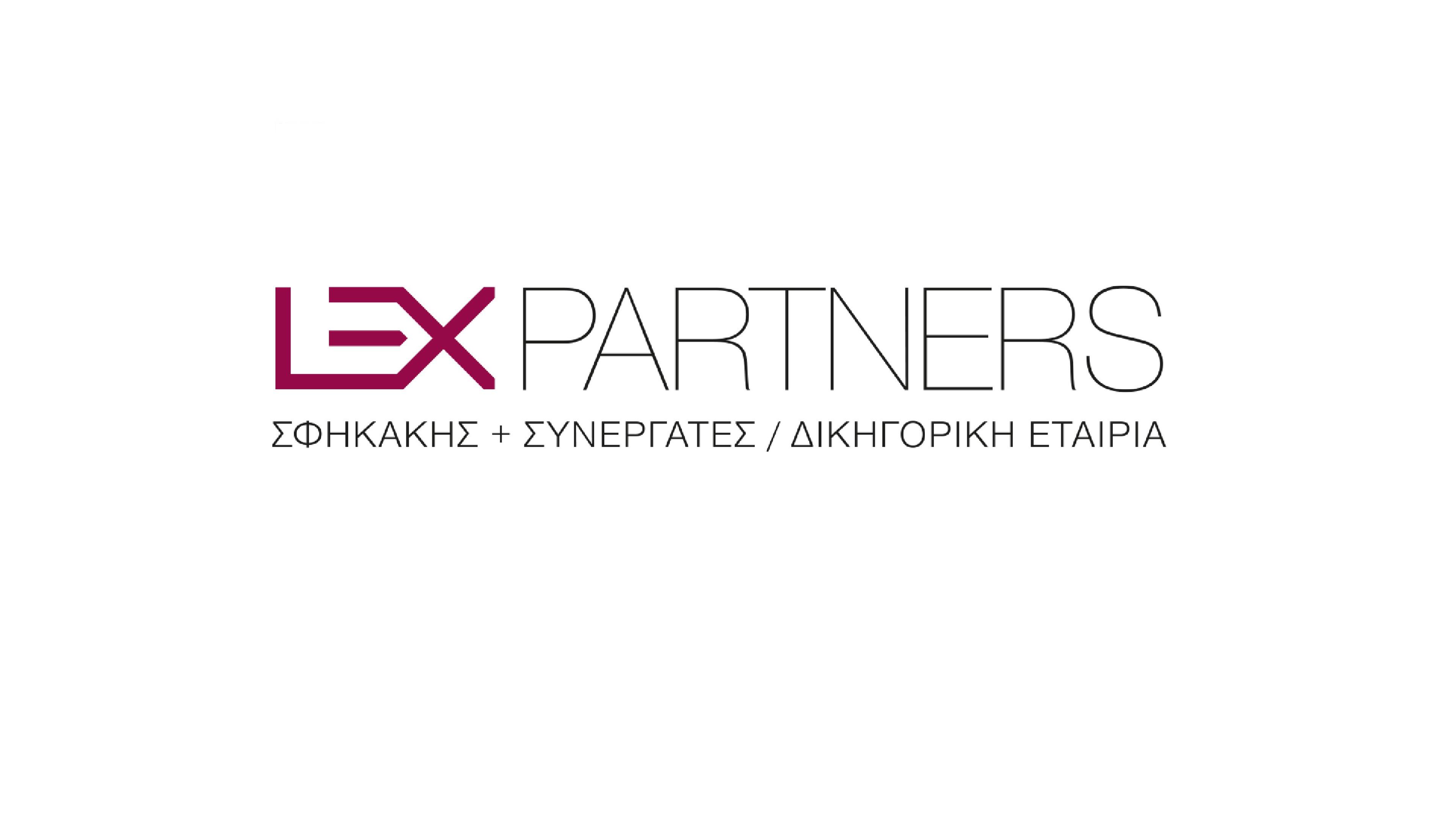 Company logo - click to visit company page
