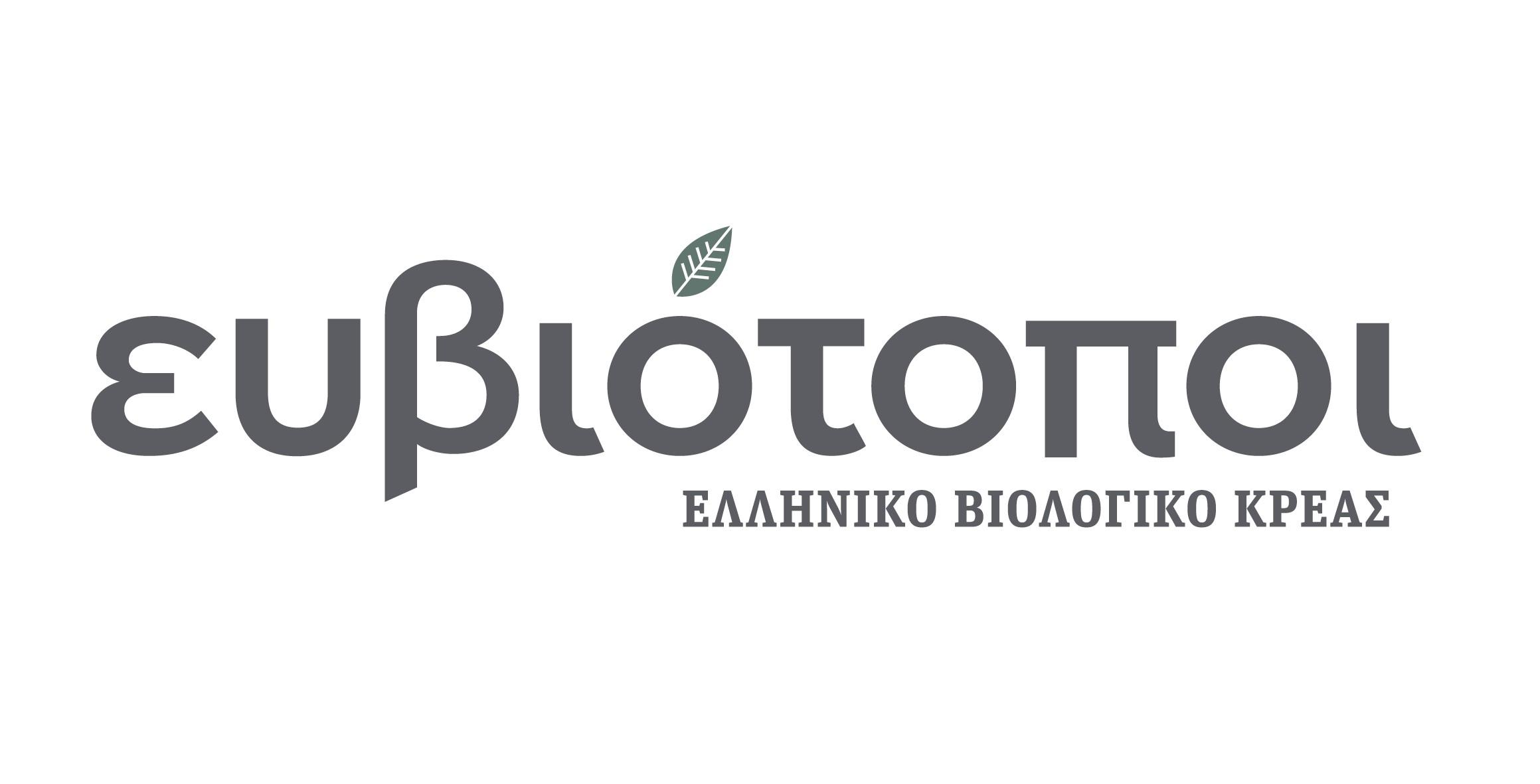 Company logo - click to visit company page