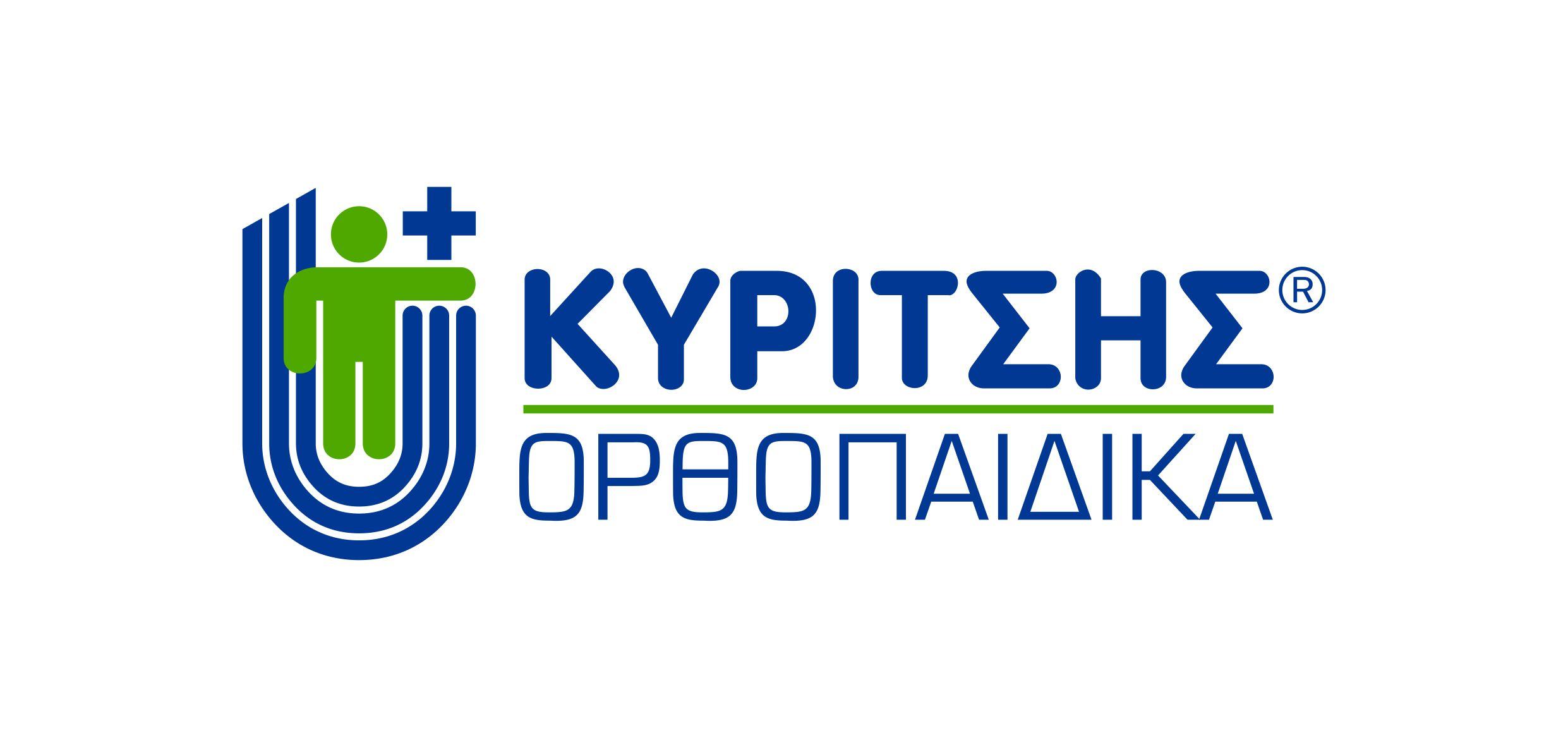 Company logo - click to visit company page