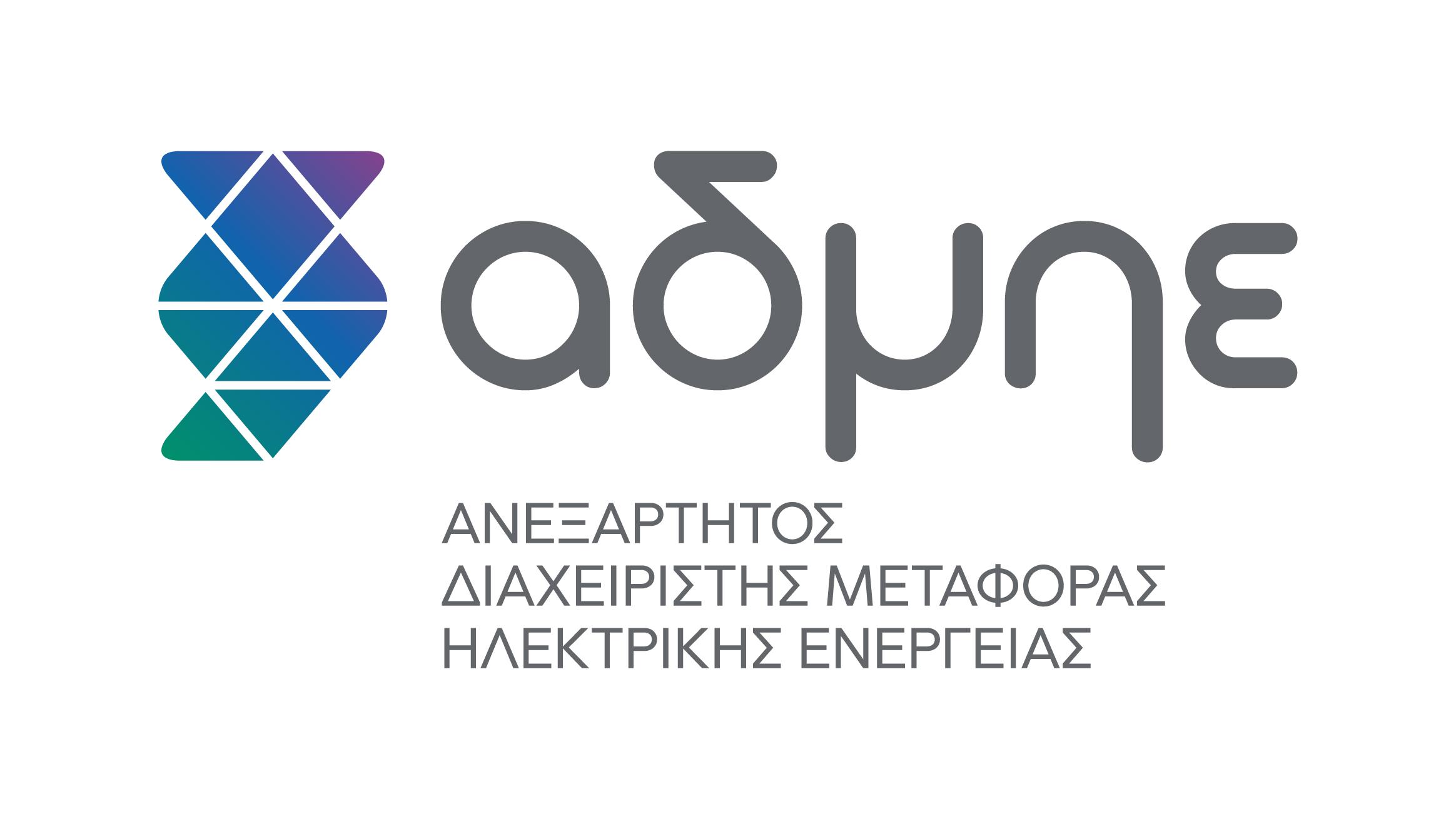 Company logo - click to visit company page