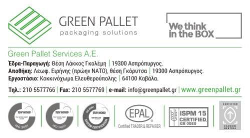 company logo