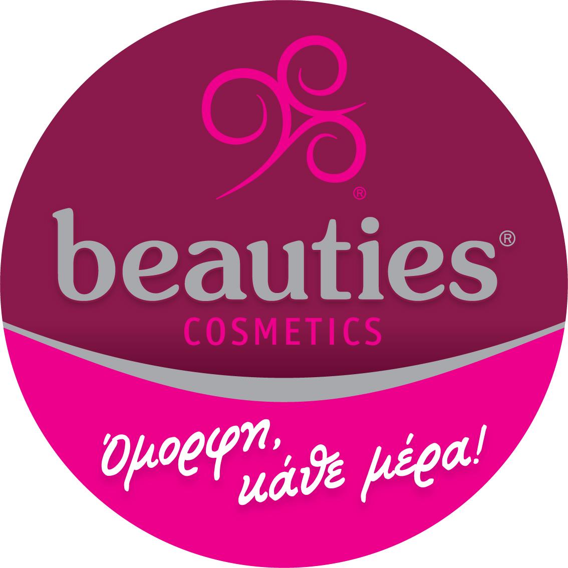 Company logo - click to visit company page