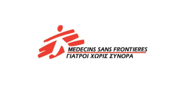 Company logo - click to visit company page