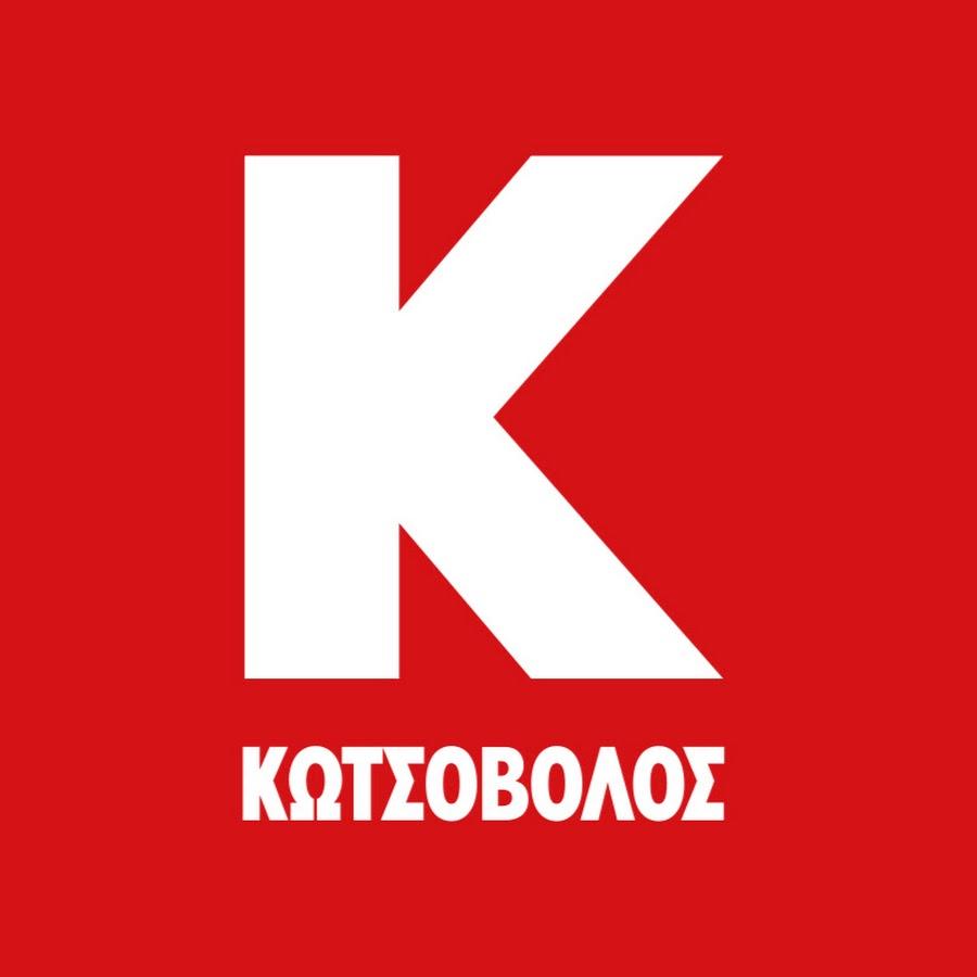 Company logo - click to visit company page
